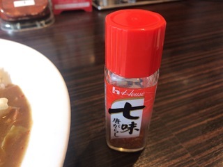 F0101D8D-7F49-4CAE-B287-9AFE939677FF.jpeg