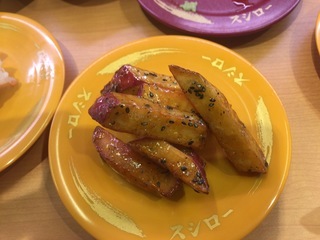 F07707D3-EE0C-47F7-AAC9-0690EE2EC521.jpeg