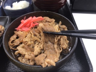 F08D3DFF-D696-41CD-AF0E-A6D356FBDD9A.jpeg