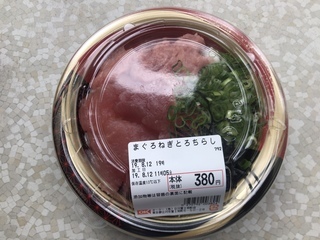 F098D2CF-0D21-4F4A-80FA-48C90C62DD28.jpeg