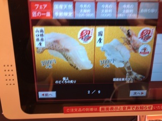 F09A414A-FB53-4337-8FEA-D8AE141E8635.jpeg