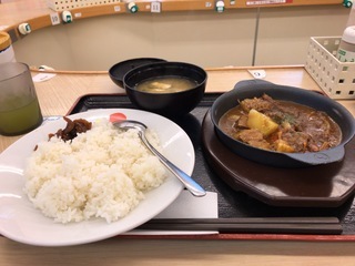 F09CE930-472A-45AB-8409-FF2A500F03AA.jpeg