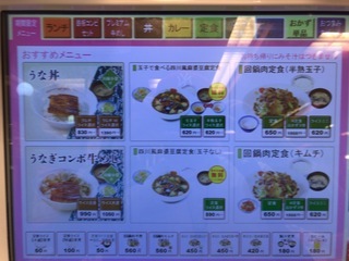 F09EFEF3-E8E6-4FD3-A0C0-8CDBCD30A99D.jpeg