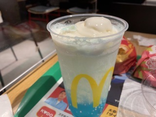 F0C12B80-21E2-495C-AB17-E6BD46B7067A.jpeg