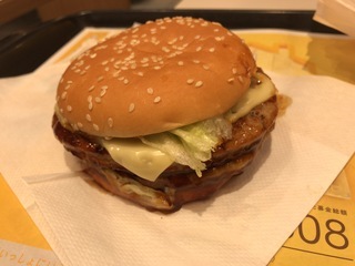 F0C263E3-BE27-446F-A77A-BEAECAE796C8.jpeg