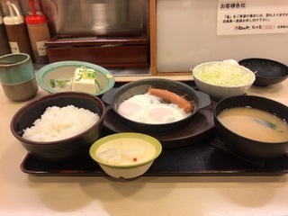 F0C9CD4E-AC83-4F74-9B30-F4347B1EB1DB.jpeg