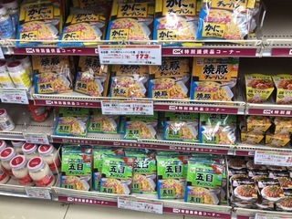 F0DF8170-650B-4432-BAB7-8CE375E096E2.jpeg