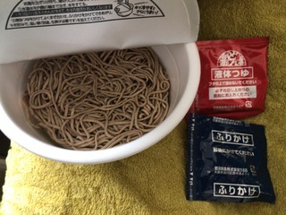 F0E0AB04-1D6F-4D45-B910-F04B6A10310D.jpeg