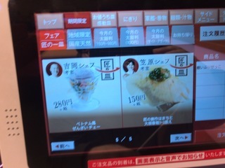 F0EA0E4A-E6CF-4B74-AD78-4F171929CEBE.jpeg