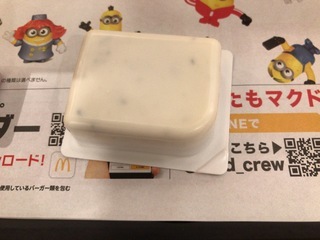 F0EE9071-3CAC-4C54-AC1A-41549C5E8FFD.jpeg