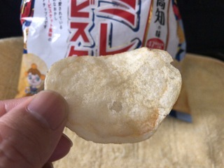 F11AF8E7-D0E6-40F4-B4C1-320EB63421FA.jpeg