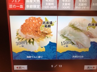 F11D8F56-D1B6-4F3D-BC28-D7C71B0294EE.jpeg