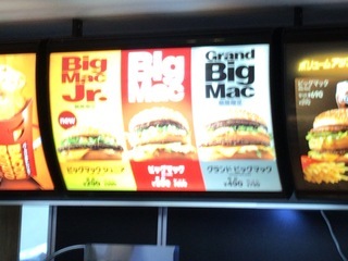 F1626A2A-BFB2-4C23-ABB4-EBEA0829CA22.jpeg