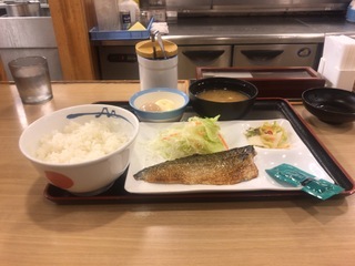 F17AB225-BE5A-48B6-8EA1-E052363C0B3C.jpeg