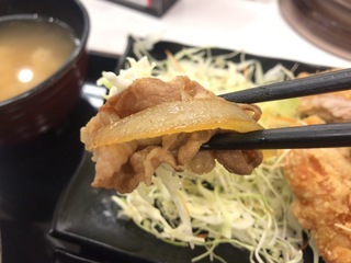 F181EB7E-4AD4-4A9B-BAE8-D2C380F3D89C.jpeg