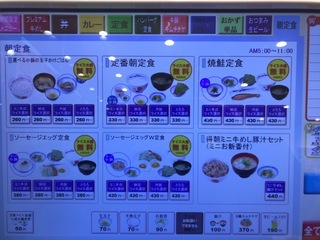 F1C516C8-177B-446C-B076-9EC8E85D7F72.jpeg
