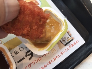 F1D5DA52-E7E6-4CA9-9C9A-D32112BAABC6.jpeg