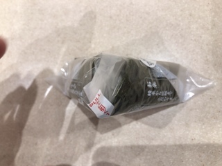 F1E8D9B0-CE5B-4349-BD7F-A6D9D6AEBC31.jpeg