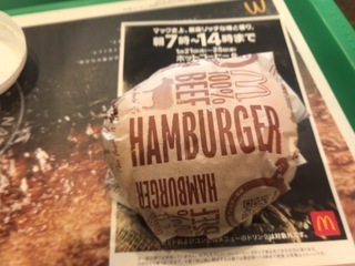 F1F2F3B9-F3F3-4D28-9E87-71E5BD1584B6.jpeg