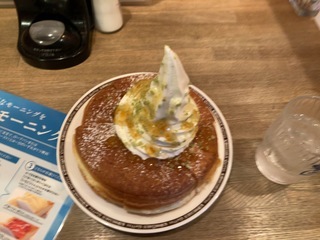 F1F42FB0-E698-484D-9D7A-5A2E9B438FB9.jpeg