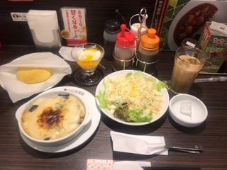 F20ABD50-E169-4B62-895B-D323D581672F.jpeg