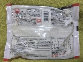 F2148819-AFC5-4B79-8EB3-CDF759FDA775.jpeg