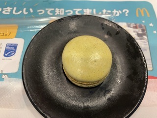 F25C474B-400B-426F-9D86-486C72ABCA93.jpeg