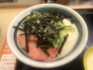 F2616410-8D48-4114-98C2-E6EC1D961E42.jpeg