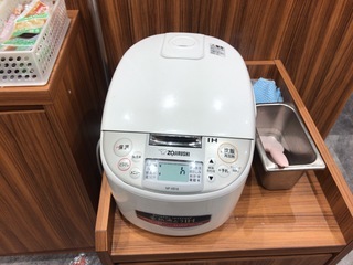 F263BB84-519C-49EF-8058-EA4AF61CFE71.jpeg