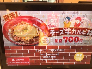 F2ABAE57-3C75-4D14-A876-09D9BDD79ACF.jpeg