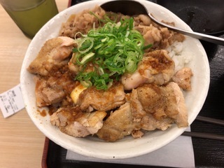 F2F0346B-3EE1-40A7-9DB1-6DFBA1B7E2A4.jpeg