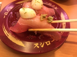 F2F0A04B-2F39-4257-8F98-FFF171CBE7D1.jpeg