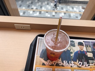 F2F754BE-4078-4B70-AC14-D47EC4D0AC42.jpeg