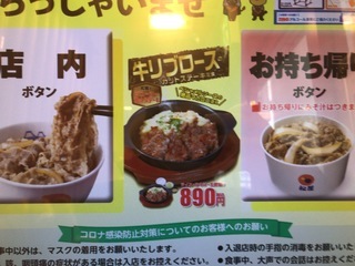 F30E97BB-086C-4DA3-9DFD-F21B7293EAEB.jpeg