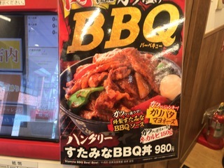 F33F0AC7-0880-420C-A7EB-0297DDB0C7D1.jpeg