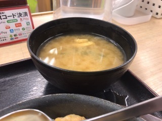 F342F2F7-2B6F-4425-9E74-FE7F369E8CF9.jpeg