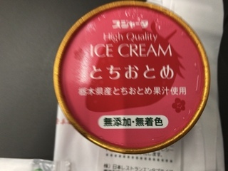 F360871C-397C-4378-968D-3EE820AAD194.jpeg