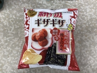 F37EF6EF-BBD6-426F-9C8C-38EE03BB9521.jpeg