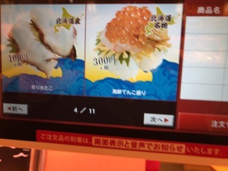 F38BC873-C8C1-4EEA-AF09-97D95F6DF2B0.jpeg
