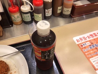 F3974E7C-D6C0-44BA-8330-9D9B072FC5CB.jpeg