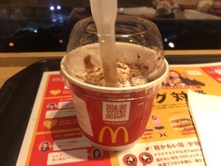 F39B9E1C-4F36-44AF-A377-9D90DB33CB84.jpeg