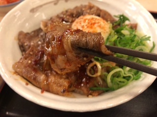 F3A5F85C-A300-454A-9E44-2296A5DABF06.jpeg