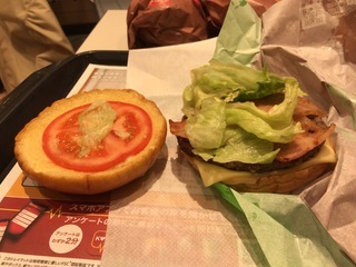 F3AF2C5C-3A8D-4554-8560-97188D94D658.jpeg