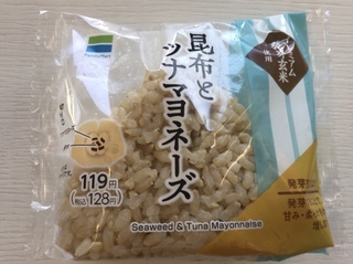 F3D8923D-3C85-4BF4-9ACD-993FBC44DE89.jpeg