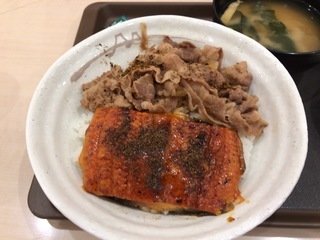 F3DE0F03-7EF6-4BDC-AE50-E862B38D45A0.jpeg