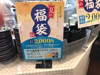 F3E45D23-ED82-4963-A12B-6F5FA3EC9F00.jpeg