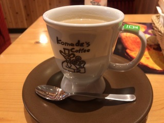 F3E4C30C-F3DC-41C9-A879-F512109E2EBA.jpeg
