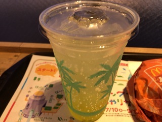 F40CD2BE-82D1-4B4C-B615-6B168E3AFF63.jpeg