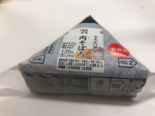 F428606D-EDBD-46B3-AB2F-B9A0EF9106B3.jpeg