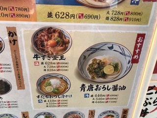 F428AB6C-0357-498C-AAFD-F34795C4AA80.jpeg
